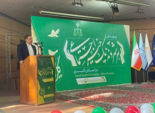 جهانگیر: هر شهروند باید در خیر جمعی سهیم باشد