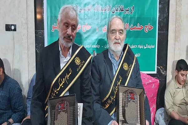 ۲ پیر غلام حسینی (ع) خرم‌آباد تکریم شدند