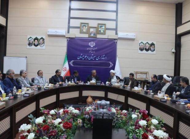 دستگاه قضایی در رفع موانع توسعه سیستان و بلوچستان نقش موثری دارد
