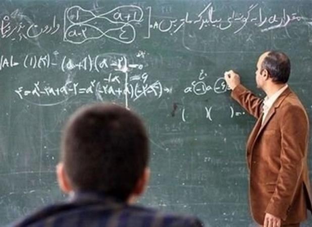 مهلت ۴ روزه برای ویرایش کشورهای اعزام فرهنگیان به خارج