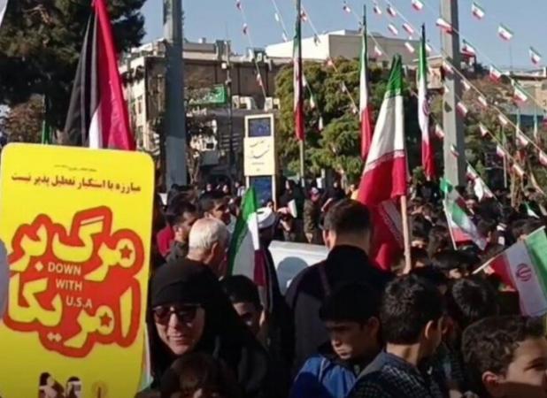 راهپیمایی ۱۳ آبان در سرزمین آفتاب آغاز شد