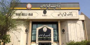 در مجمع عمومی بانک ملی ایران مطرح شد: راهبردها و چشم انداز بانک در مسیر درست و اصولی پیش می رود