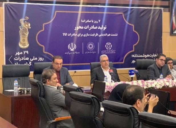 تولید باید بر اساس نیاز بازارهای صادراتی باشد