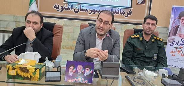 فرماندار: اشنویه پتانسیل زیادی برای سرمایه‌گذاری دارد