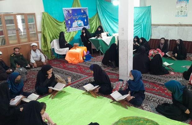 سی و یکمین دوره مسابقات قرآن و عترت بسیج در خاش برگزار شد