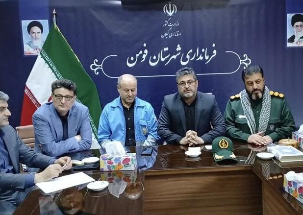 باران شدید مشکلی برای راه‌ها و تأسیسات فومن ایجاد نکرده است