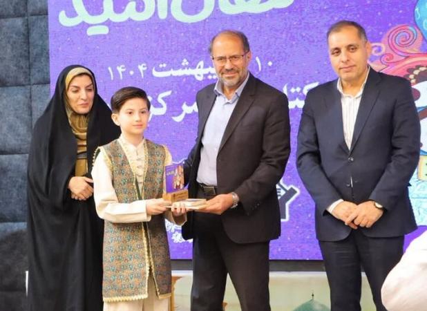 نوجوان یزدی جایزه نقدی جشنواره نهال امید جهت آزادی زندانیان اهدا کرد