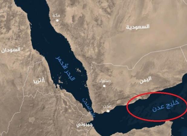 حادثه دریایی در ۱۱۰ مایلی جنوب شرقی عدن در یمن