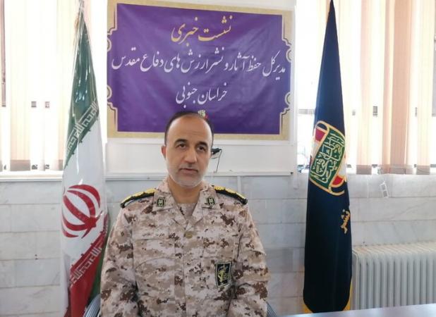 استقبال از پیکرهای ۶ شهید گمنام در خراسان جنوبی