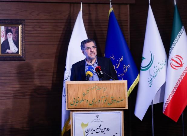 اقدامات حمایتی صندوق نوآوری برای شرکت‌های دانش‌بنیان با بسته ۵هزار میلیاردی