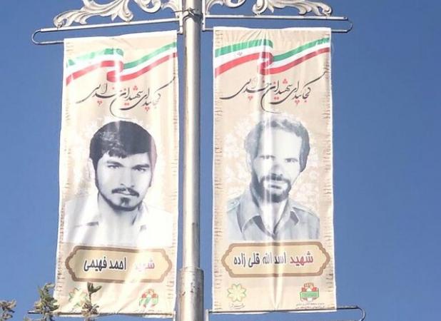 شیراز در مسیر تبدیل شدن به «شهر شهیدان» گام برمی‌دارد