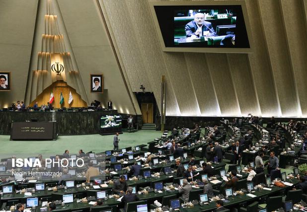 طنین شعار «مرگ بر اسرائیل» در مجلس