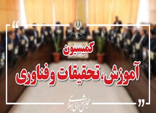 تعامل وزارت دفاع با شرکت‌های دانش‌بنیان بررسی می‌شود