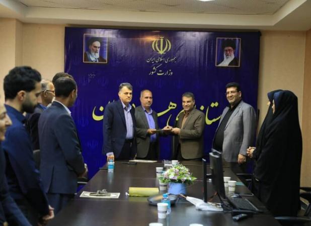 انجام  دو انتصاب جدید در استان هرمزگان