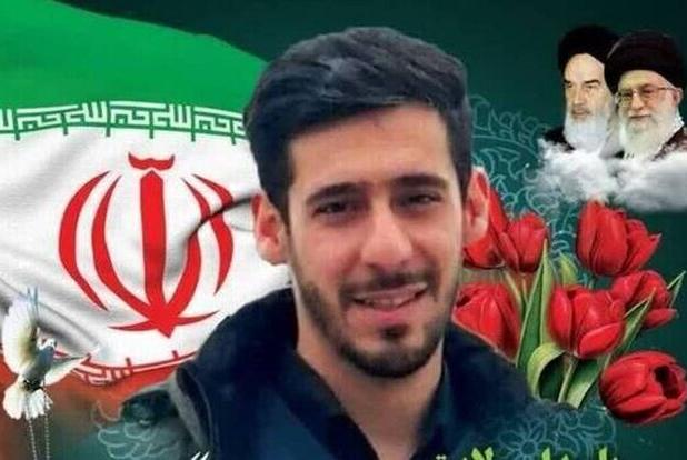 جوانی که ساده زیست، مؤدب ماند و آگاهانه شهید شد