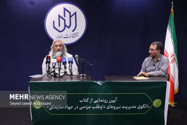 باید به فناوریِ «تبدیل تجربه به نظریه با الگوهای بومی» دست پیدا کنیم