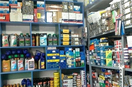 لزوم رفع ایرادات طرح شناسه کالا در بازار لوازم یدکی
