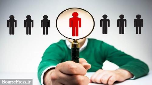 ثبت نام در آزمون استخدامی شرکت نفت تا این هفته تمدید شد