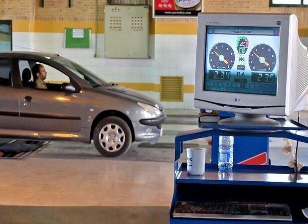 فردا مراکز منتخب معاینه فنی شهر تهران فعال است