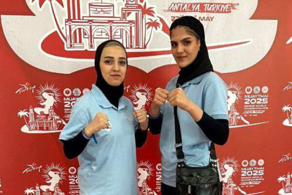 کسب  دو مدال دختران ایران در مسابقات جهانی موی تای