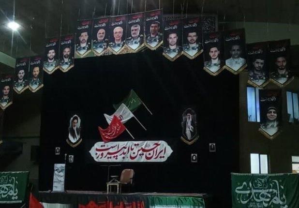 اربعین راهیان آسمان شهرستان خمین