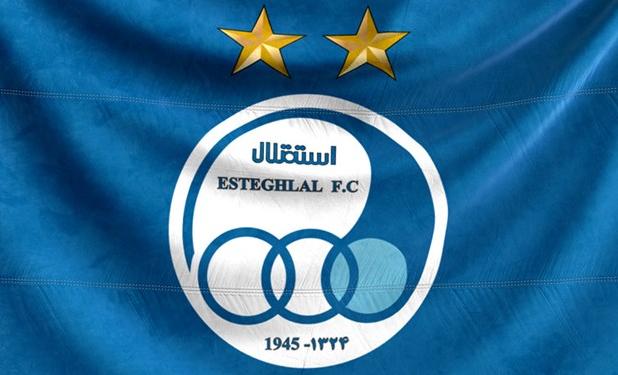 پایان بدهی‌های استقلال/ مطالبات دو طلبکار آبی‌ها واریز شد