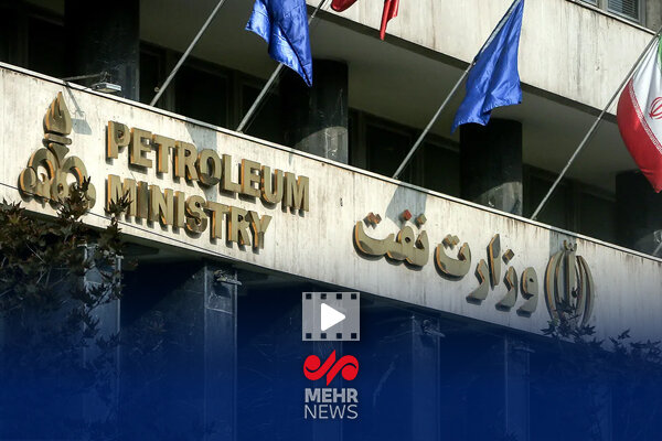 جهانگیر: ۵۰ مدیر بازنشسته وزارت نفت باید برکنار شوند