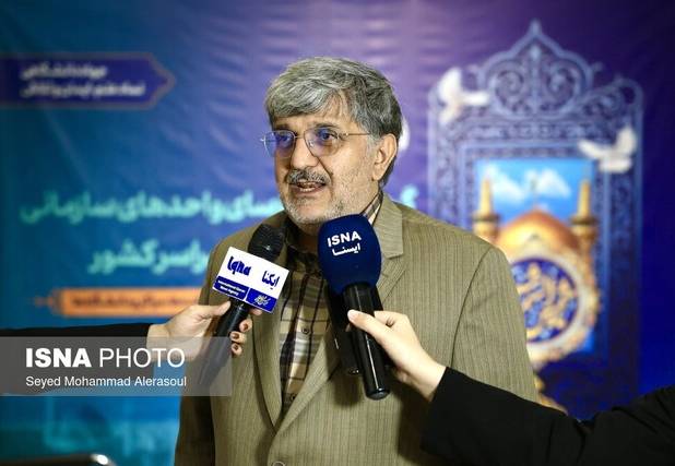 شاه خراسان؛ فصل مشترک تفاهم‌نامه میان بنیاد بین‌المللی امام رضا(ع) و مکتب‌بافت