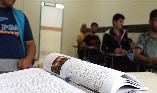 موفقیت ۱۱ زندانی ندامتگاه قزلحصار در مقطع کارشناسی و ارشد