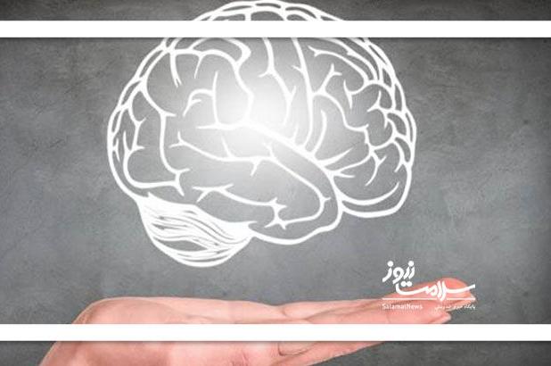 چگونه مغز سالمی داشته باشیم؟