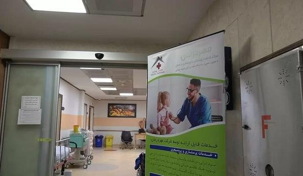 تداوم طرح «مهر درمان» با اجرای همزمان در ۶ شهرستان فارس