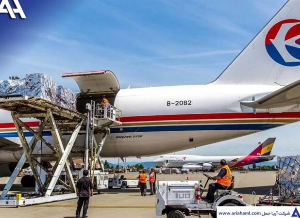 حمل هوایی از چین به ایران