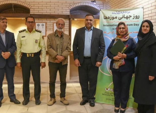 تقدیر از موزه‌داران خصوصی کرمان در روز جهانی موزه ها