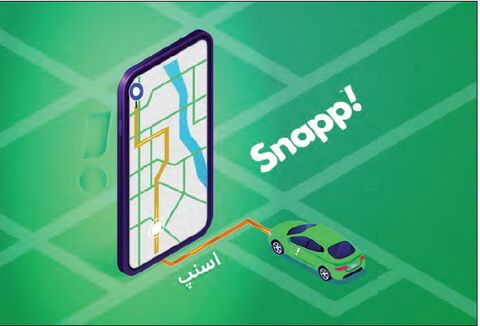 گله‌مندی مسافران از برخی پلت‌فرم‌های اینترنتی سیستم حمل‌ونقل؛