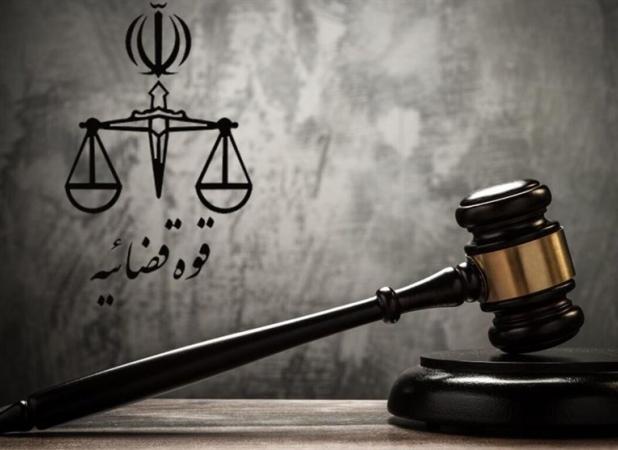 ساعت کار تمامی واحدهای قضایی و اداری قوه قضاییه تغییر کرد