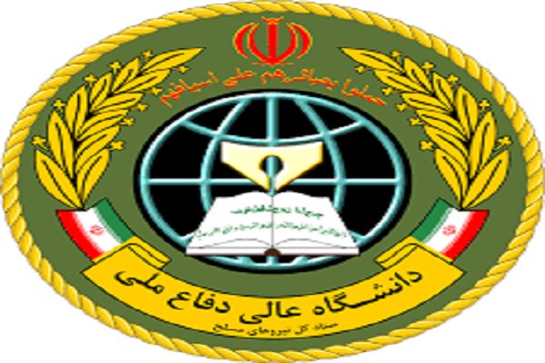 آیین بزرگداشت روز معلم در دانشگاه عالی دفاع ملی برگزار شد