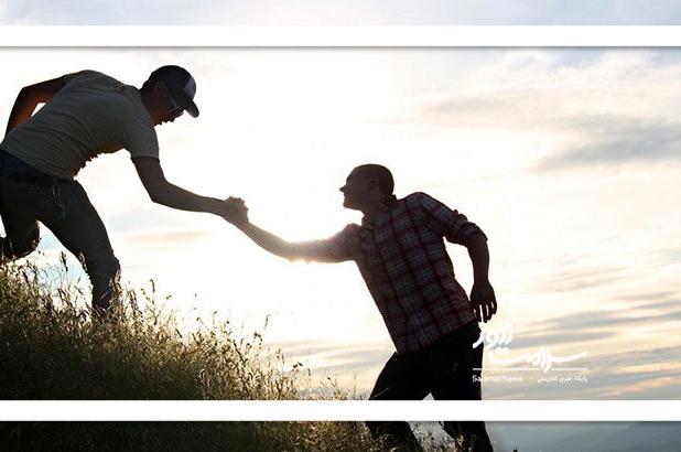 راهکاری برای محک دوستان