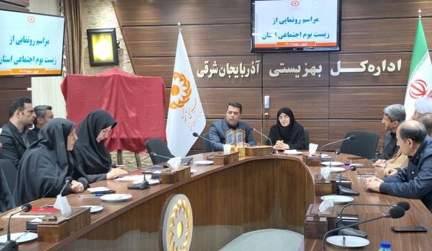 بهره‌گیری از ۱۲۰ هزار داوطلب سازمان بهزیستی برای پیاده‌سازی سند زیست بوم اجتماعی