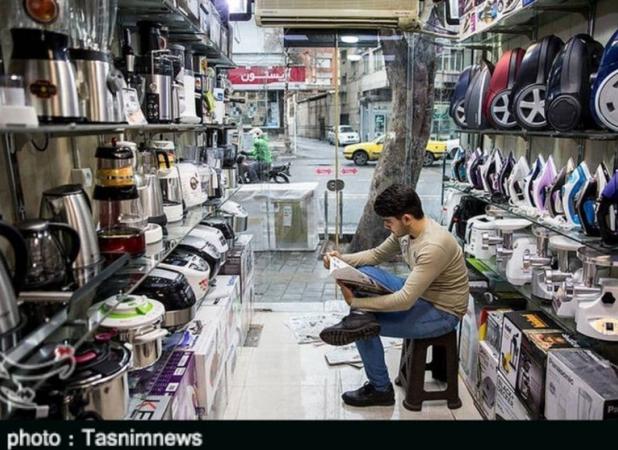 تهدید بقا صنوف خرد لوازم خانگی