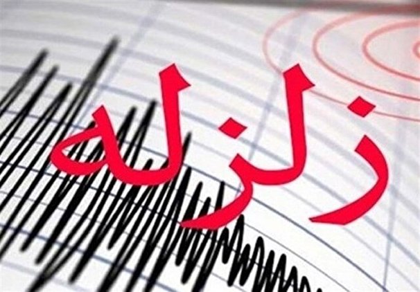 مصدومیت ۸ نفر در زلزله شهرستان کوهرنگ