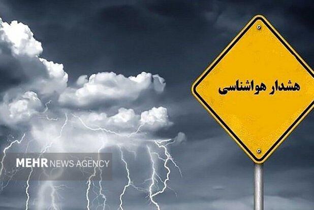 رگبار و تگرگ بخش‌هایی از خراسان شمالی را در بر می‌گیرد