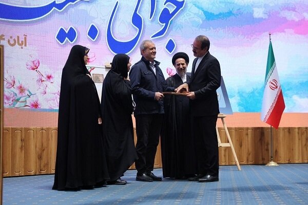 تقدیر رئیس‌جمهوری از رئیس سازمان بازرسی به عنوان مدیربرتر جوانی‌جمعیت