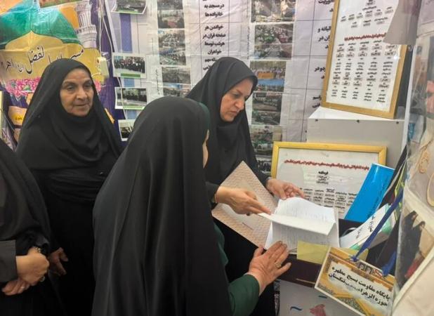 «نمایشگاه اسوه» در بوشهر برپا شد