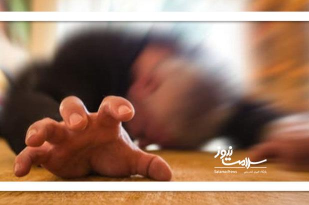 باورهای خرافی درباره یک بیماری