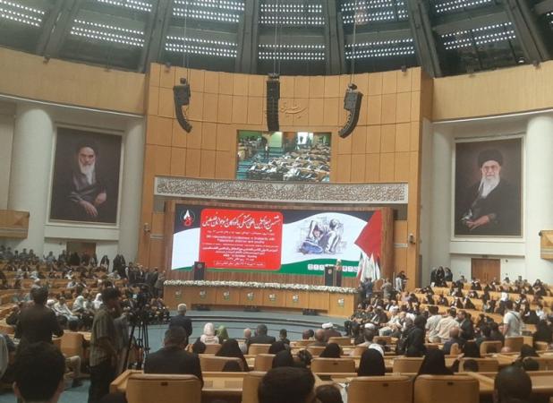 برگزاری هشتمین اجلاس بین‌المللی همبستگی با کودکان و نوجوانان فلسطینی در تهران