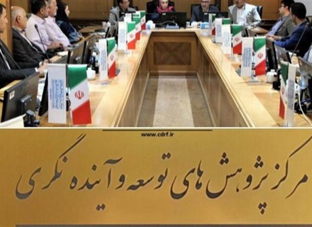 بلایای طبیعی سالانه ۲۰۰ میلیارد دلار به اقتصاد جهان خسارت می زند