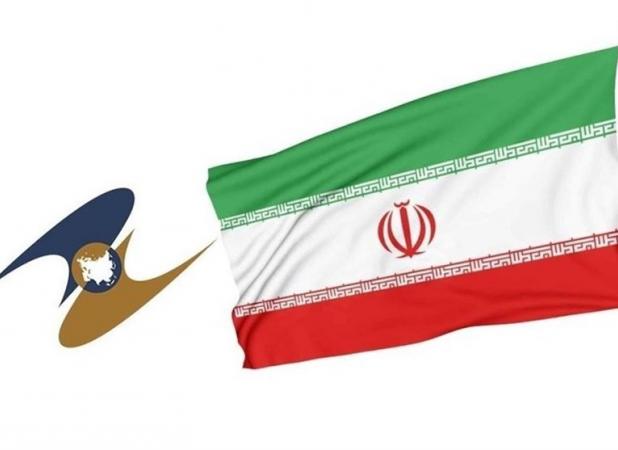 توافقنامه تجارت آزاد اتحادیه اوراسیا و ایران به اجرا درآمد