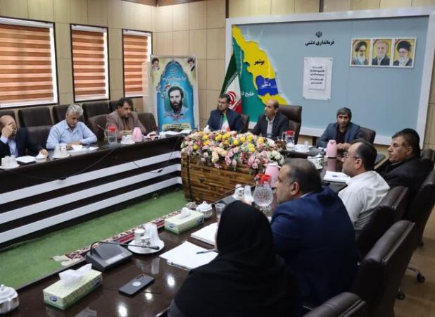 فرماندار دشتی: جایگاه کارگروه اشتغال کم‌اهمیت‌تر از  مدیریت بحران نیست