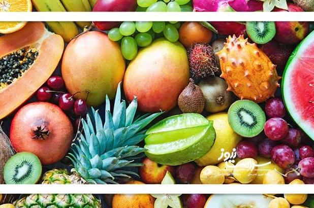 خداحافظی با سنگ کلیه با مصرف این میوه‌ها