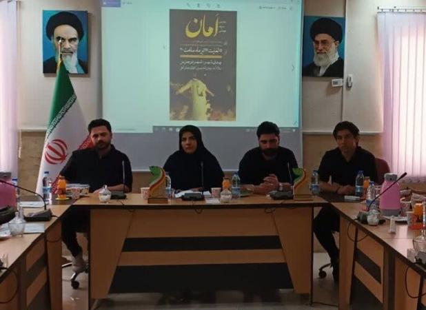۱۸میلیارد ریال ‌مستمری به نیازمندان مهدیشهر پرداخت شد